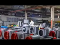 पिछड़ा केन्द्रापसारक फैन