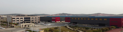 चीन Henan Xianrun Blower CO.,LTD