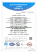 चीन Henan Xianrun Blower CO.,LTD प्रमाणपत्र